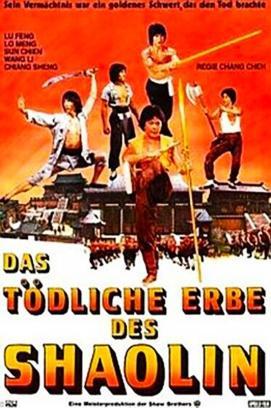 Das tödliche Erbe des Shaolin