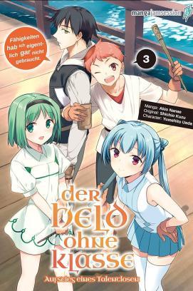 Der Held ohne Klasse: Der Aufstieg eines Talentlosen - Staffel 1 *Subbed*