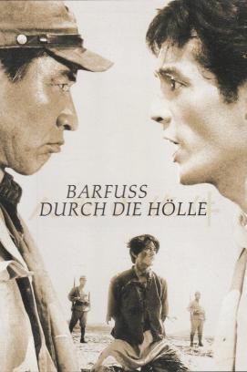 Barfuß durch die Hölle - 1. Teil
