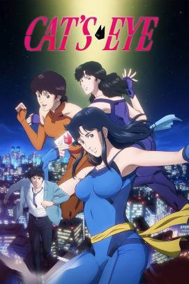 Cat's Eye – Ein Supertrio - Staffel 1 *Subbed*