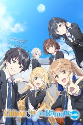 Chitose Is in the Ramune Bottle - Staffel 1 *Subbed*